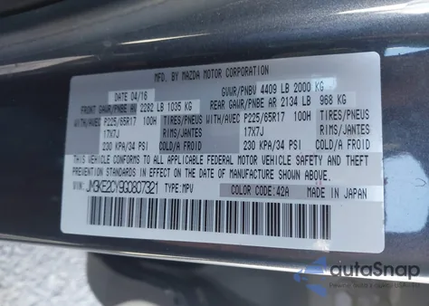 2016 Mazda Cx-5 Touring из США, поврежденный, VIN JM3KE2CY9G0807321